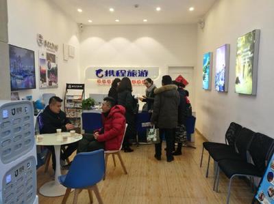 六十年代重慶重?zé)ü獠?一場穿越時(shí)光的旅行指南