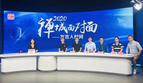 佛山中考錄取放榜，研學(xué)旅游正當(dāng)時(shí)——22條精品線路開啟暑期新體驗(yàn)