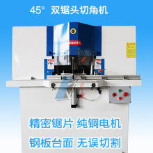 山東蘭康木工機械廠 匠心鑄就品質，科技賦能木工機械新未來