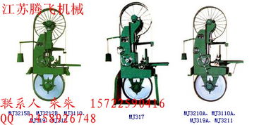 廠家直銷重型帶鋸機 打造家具制造核心動力，質量超群，暢銷全國