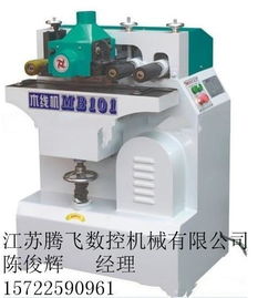 騰飛MB101重型木線機 專業線條加工的新標準——多功能木工機械助力相框與門框制造